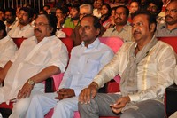 Basthi Movie Audio Launch